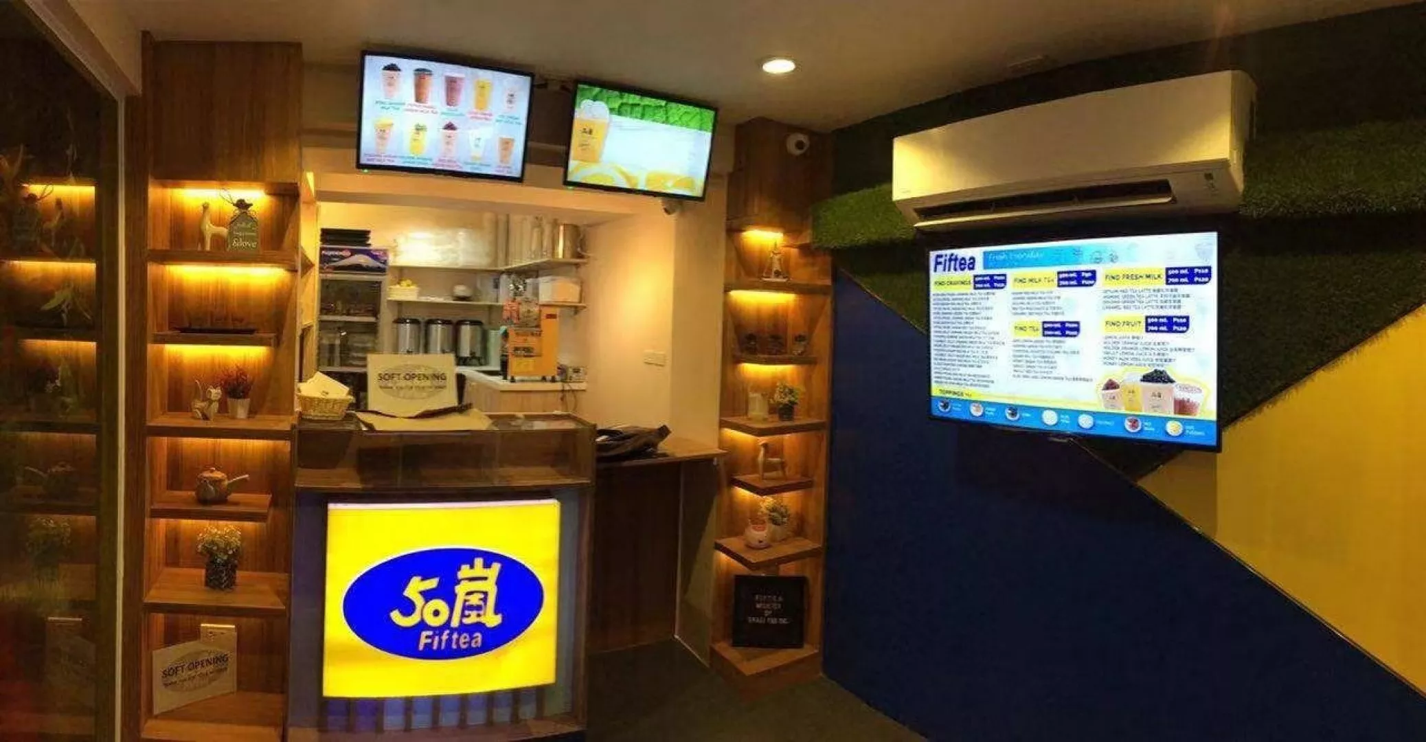 A facility to enjoy art