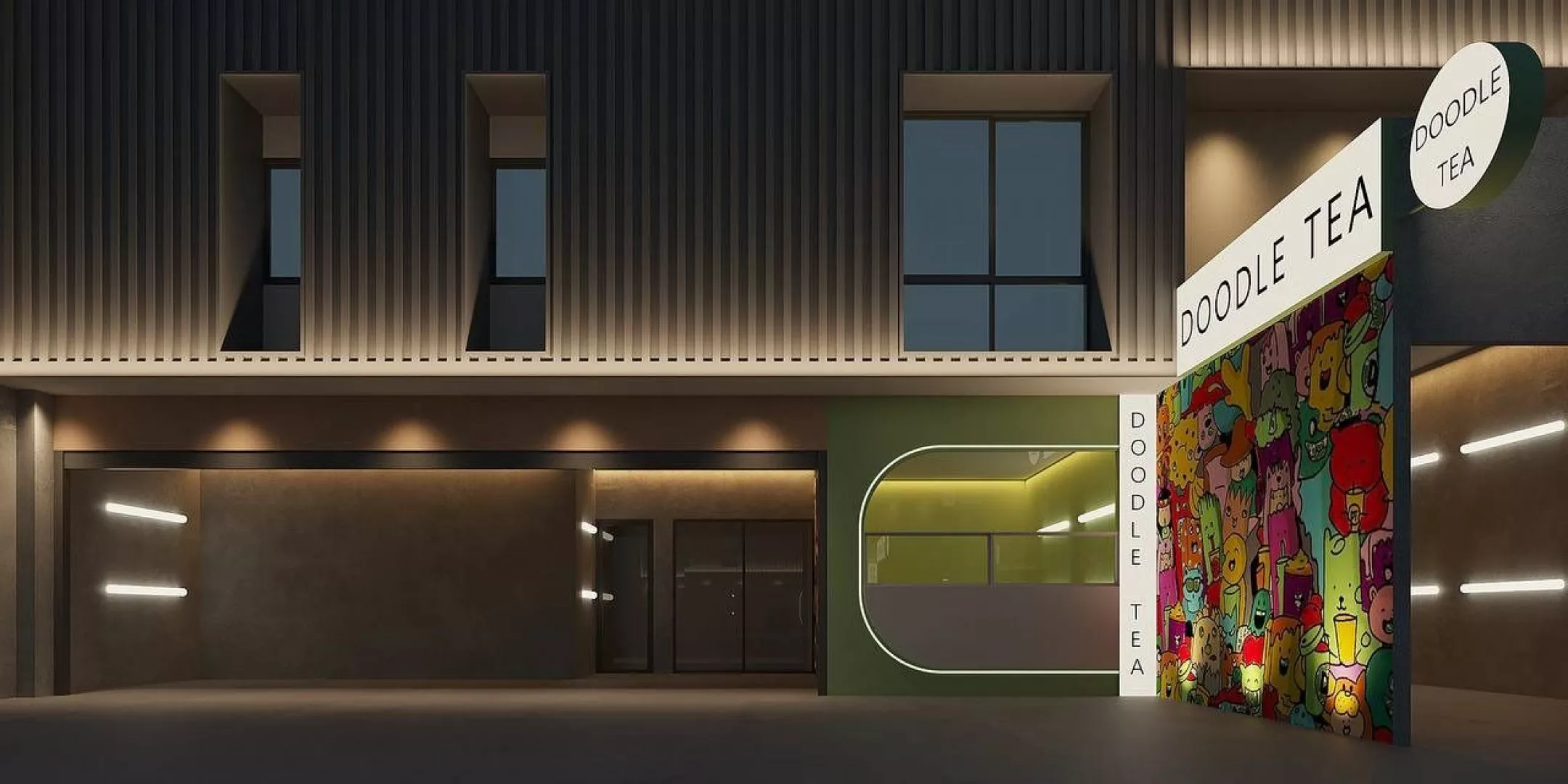 A facility to enjoy art