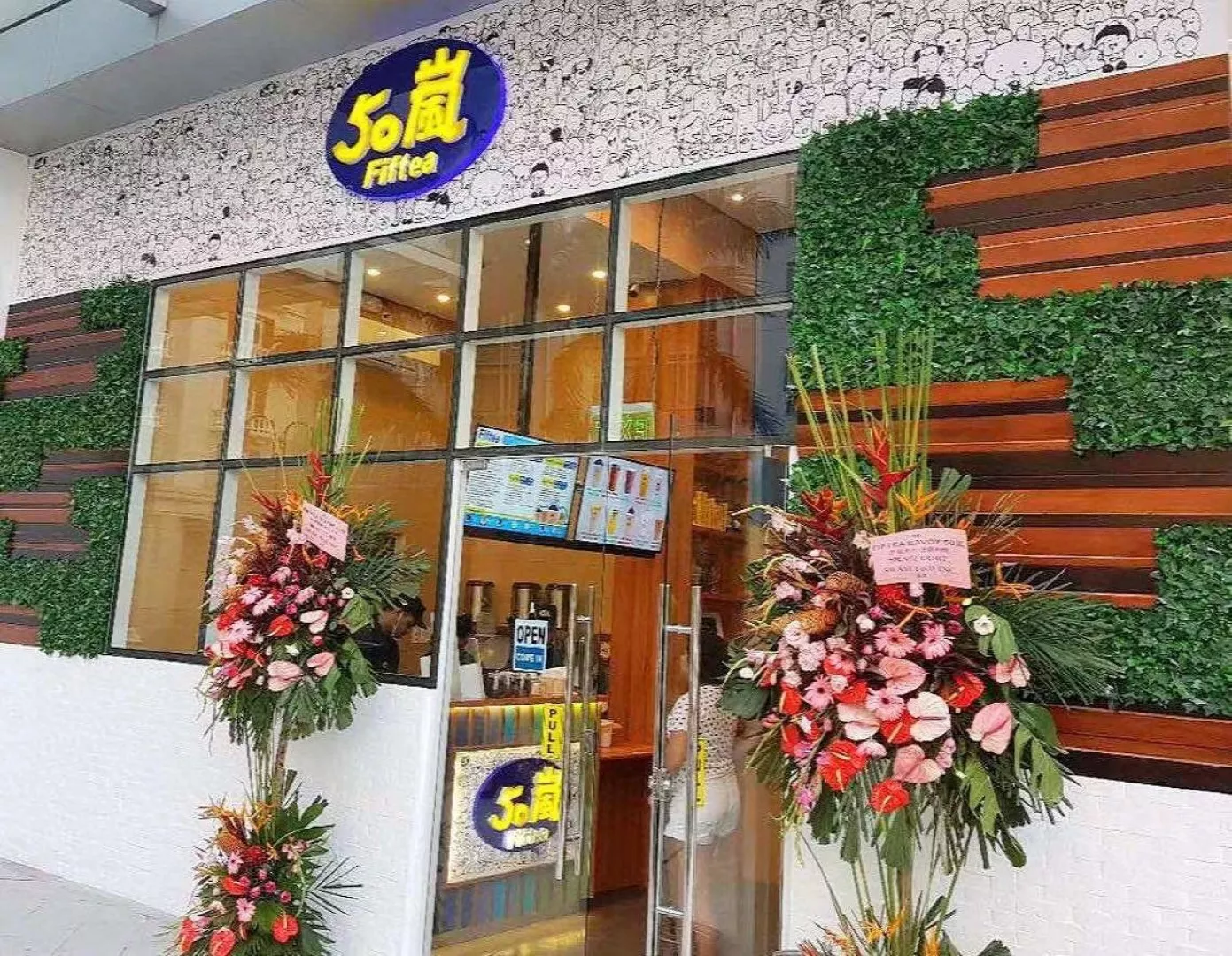 A facility to enjoy art