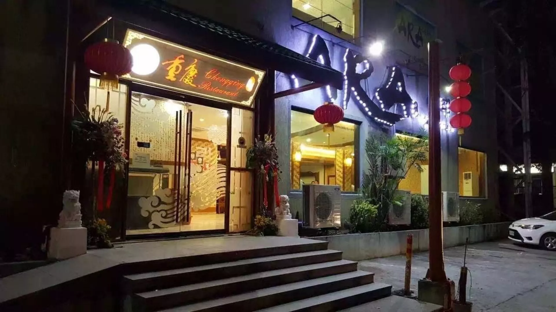 A facility to enjoy art